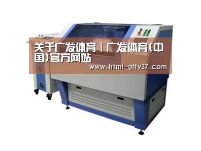 产品名称一