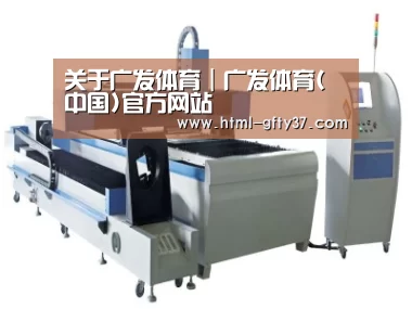 产品名称一