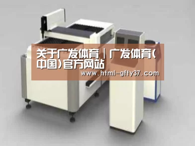 产品名称十五