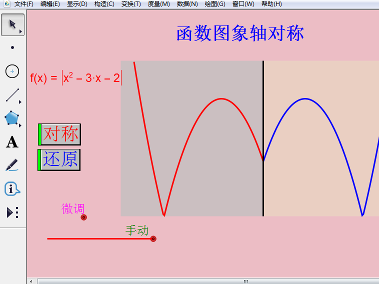 广发体育官网