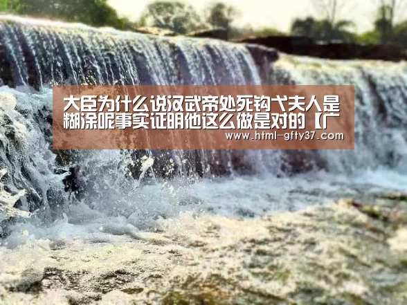 广发体育官网